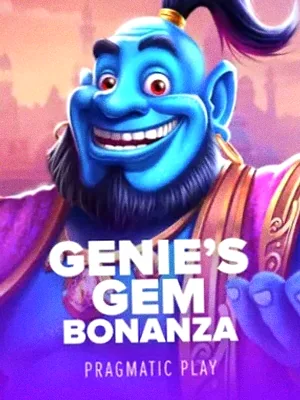 Genie's Gem Bonanza at Wolf Winner